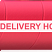 Напорный шланг для пива, вина и безалкогольных напитков BEER WINE DELIVERY HOSE (MF-010-...-VR)