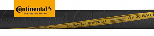 Rig Supply SW HEAVY DUTY